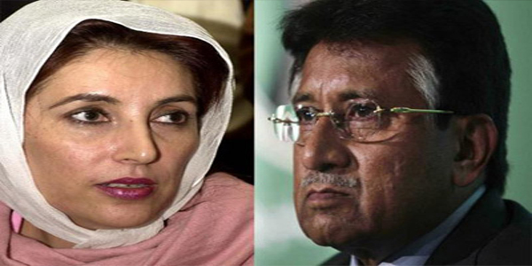 इंटरपोल ने किया पाक का अनुरोध ख़ारिज, नहीं होगी गिरफ़्तारी