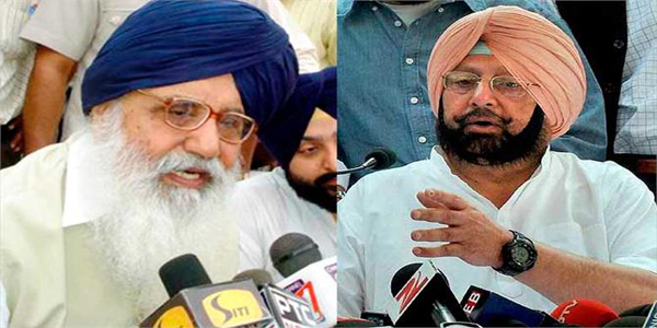 दहशत में मान गांव, लोग कर गए पलायन