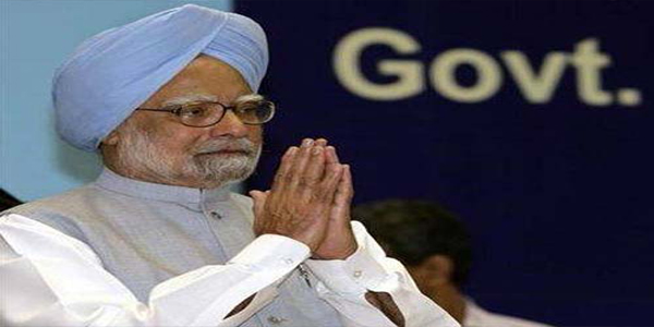 नक्लसी हमला: PM ने की अगवा लोगों को छोड़ने की अपील