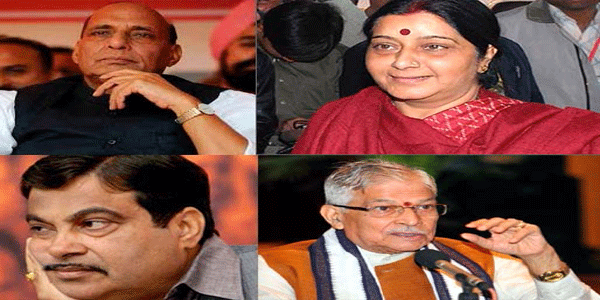 भाजपा का 17 से 30 जून तक जेल भरो आंदोलन