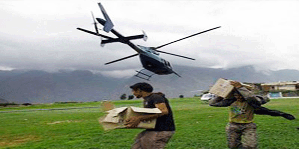 हेलीकॉप्टर हादसा: दुर्घटनाग्रस्त हेलीकॉप्टर में 12 शव मिले, 8 की तलाश जारी