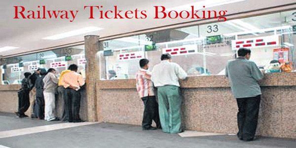1 जुलाई से महंगा होगा रेल टिकट कैंसल करवाना