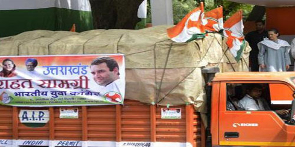 उत्तराखंड बाढ़: कांग्रेस भी नहीं जानती, कहां गए सोनिया के ट्रक!