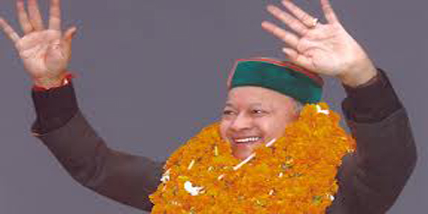 प्रदेश की खुशहाली व विकास के मसीहा राजा  वीरभद्र सिंह जी के 79 वें जन्म दिवस पर चौपाल ब्लॉक कांग्रेस की ओर से हार्दिक शुभकामनायें! जारीकर्ता :   (सबला राम चौहान   अध्यक्ष ब्लॉक  कांग्रेस, प्रवक्ता  श्याम शर्मा, कर्मठ व युवा नेता  जितेन्द्र बरागटा, महा सचिव , रमेश चमटा,  अध्यक्ष ब्लॉक  महिला कांग्रेस शांता जनदेव,