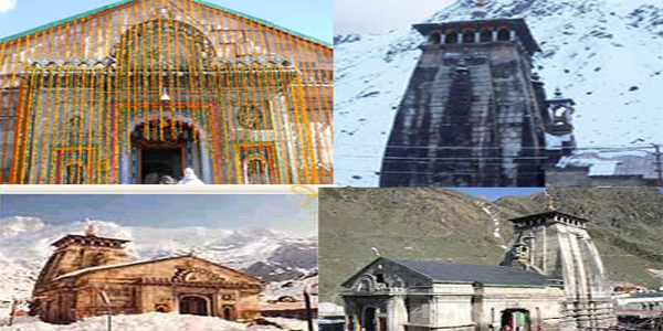 …..इसलिए श्री केदारनाथ पंचकेदार कहलाते हैं