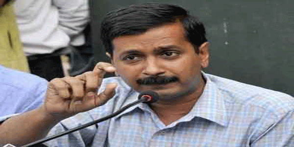 केजरीवाल ने की केन्द्र सरकार की आलोचना