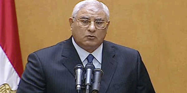 मिस्त्रः न्यायाधीश मंसूर ने ली अंतरिम राष्ट्रपति के तौर पर शपथ