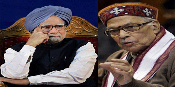 मनमोहन सिंह ‘किताबी अर्थशास्त्री’: भाजपा