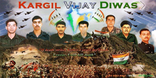 कारगिल युद्ध: आज है विजय दिवस, जरा याद करो कुर्बानी