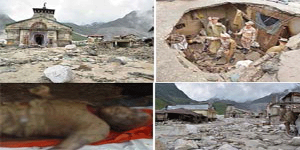 शवों के अंतिम संस्कार की बजाय रासायनिक प्रक्रिया अपनाने पर गुस्साए पुजारी