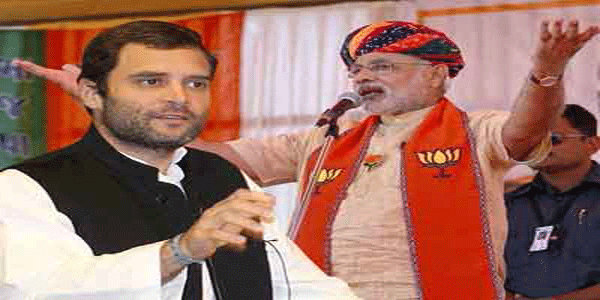 मोदी या राहुल को लेकर कोई खास लगाव नहीं’