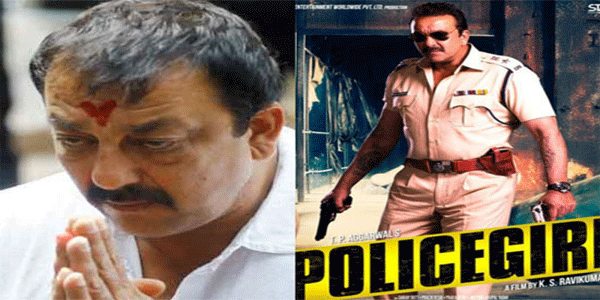 संजू बाबा का दिल बड़ा,करवाया ‘पुलिसगिरी’ का दुबई प्रीमियर रद्द