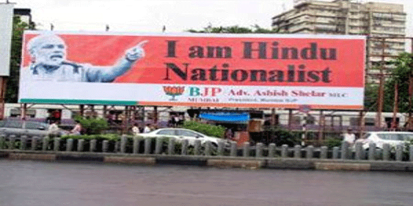 शरद पवार की बेटी ने साधा मोदी पर निशाना, मोदी को बताया तेंदुआ!