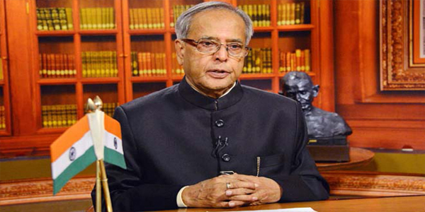 67वां स्वतंत्रता दिवस, राष्ट्रपति का राष्ट्र के नाम संदेश