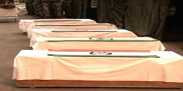 शहीद की पत्नी ने ठुकराया मुआवजा , हमे मुआवजा नहीं बदला चाहिए