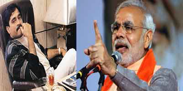 ‘PM बनते ही दाऊद को फांसी पर लटका देंगे मोदी’