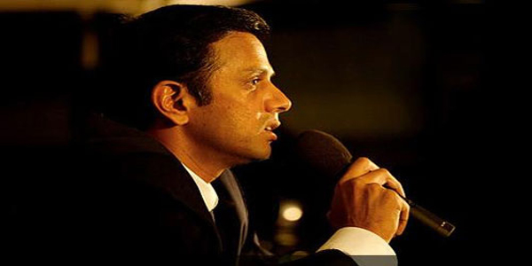 द्रविड ने टेस्ट क्रिकेट को बताया पेड़ का तना