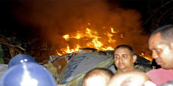 दुर्घटनाग्रस्त अमेरिकी विमान के मलबे से 4 शव निकाले गए