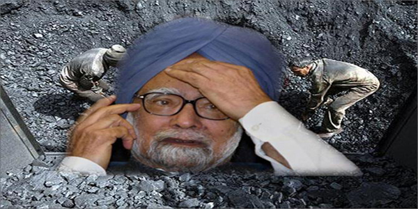 ‘कोयला मामले में फाइलें गायब होने पर सफाई दें प्रधानमंत्री’