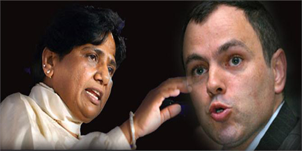 मायावती ने कहा, बर्खास्त हो उमर अब्दुल्ला की सरकार