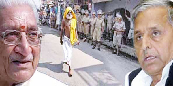 84 कोसी परिक्रमाः पुलिस को चकमा दे अयोध्या पहुंचे हजारों संत व विहिप कार्यकर्ता!