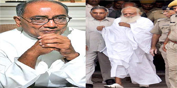 आसाराम ‘गुरुदक्षिणा’ मामला: दिग्गी ने दी सफाई, किसे पता था कि आसाराम ऐसे निकलेंगे