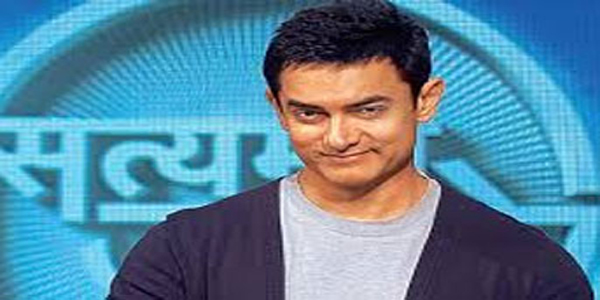 अमेरिकी संगठन करेगा ‘सत्यमेव जयते’ के लिए आमिर को पुरस्कृत