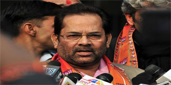 ‘सब कुछ लुटा के होश में आये तो क्या किया’