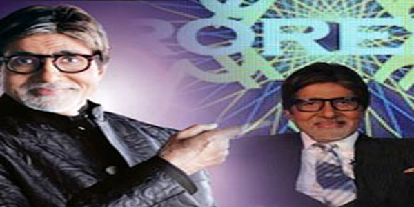 ‘केबीसी 7’ आज से, क्या होगा खास?