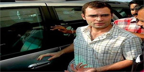 राहुल की क्लास का वीडियो हुआ लीक!