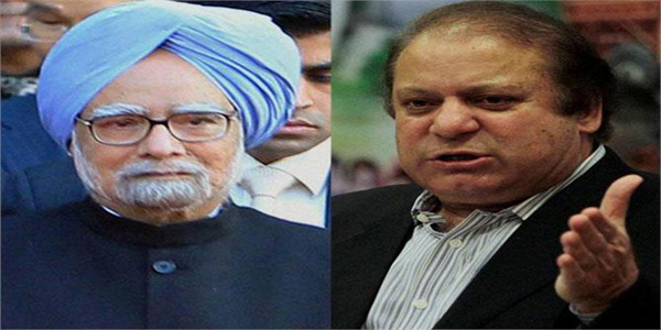 प्रधानमंत्री को कथित तौर पर ‘देहाती महिला’ कहे जाने पर उठा बड़ा विवाद