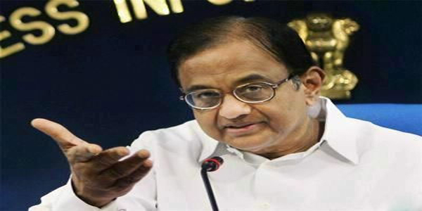 सीबीआई तथा अन्य एजेंसियां NSEL के खिलाफ कार्रवाई करेंगी: चिदंबरम