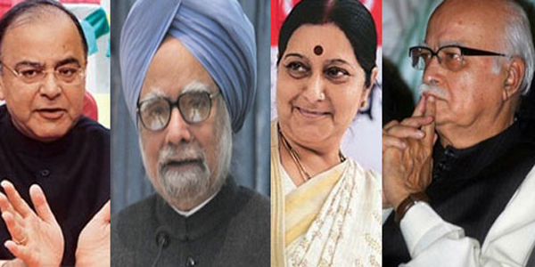 बीजेपी नेताओं की पीएम के साथ बैठक खत्म