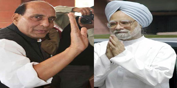 प्रधानमंत्री को कभी ‘चोर’ नहीं कहा: राजनाथ