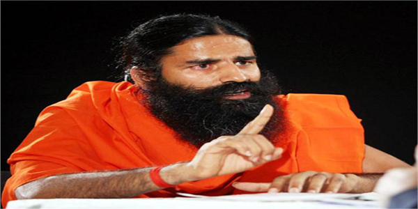 फकीर बनेगा वजीर: रामदेव