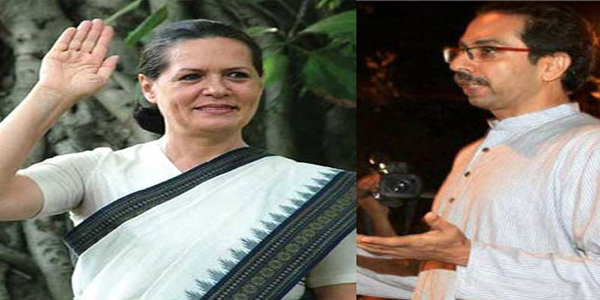 उद्धव बोले, सोनिया को इटली वापस भेज देना चाहिए!