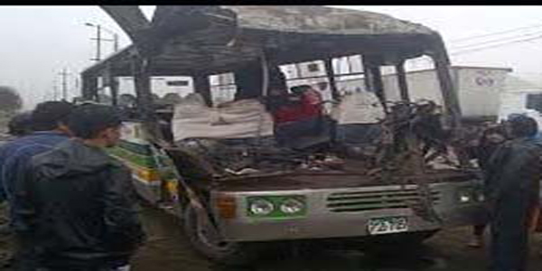 पेरू में बस दुर्घटना में 19 मरे, 18 घायल