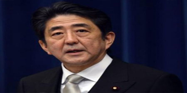 जापान ने दी चीन को चेतावनी