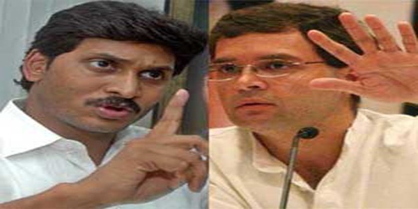 राहुल को पीएम बनाने के लिए चढ़ाई आंध्र की बलि: जगन