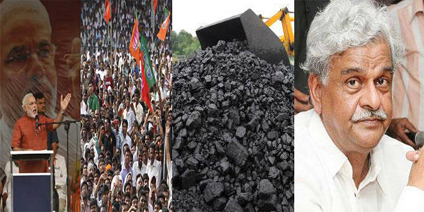 कोयला मंत्री जायसवाल पर बरसे मोदी, फाइलें नहीं, सरकार खो गई है