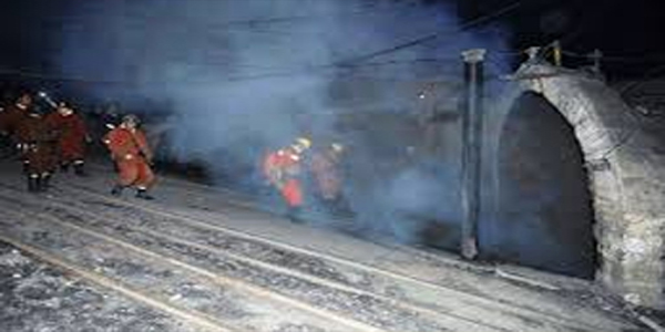 चीन में कोयला खदान विस्फोट, 4 की मौत