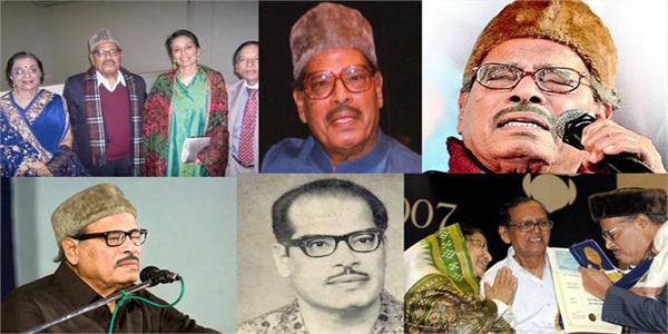 मन्ना डे के निधन पर नेता से अभिनेता सभी ने जताया शोक