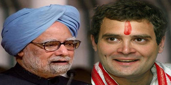 ‘अध्यादेश पर राहुल के बयान से प्रधानमंत्री का पद छोटा हुआ’