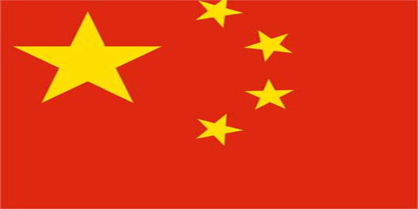 सीरिया में चीन के दूतावास पर मोर्टार के गोले से हमला, एक घायल