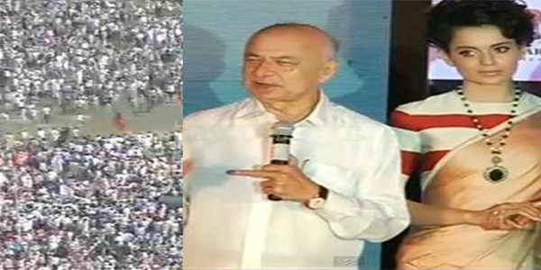 दहशत में था पटना और ‘रज्जो’ का म्यूजिक लांच कर रहे थे शिंदे