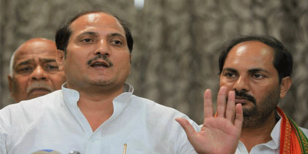 भाजपा विधायक राणा के खिलाफ नया आरोप पत्र दायर