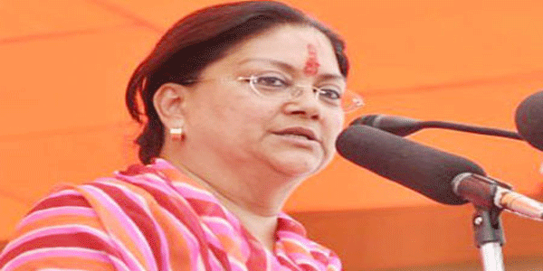 बागियों को भाजपा के विरुद्ध लडा रही हैं कांगेस : वसुधरा