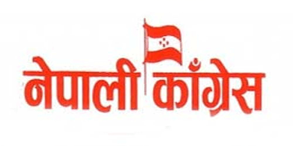 चुनाव में सबसे बड़ी पार्टी बन कर उभरी नेपाली कांग्रेस, सरकार बनाने का दावा किया