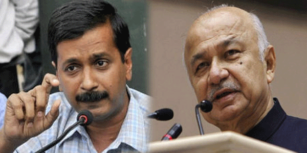 शिंदे को आपत्तिजनक शब्द कहने को लेकर आप ने मांगी माफी