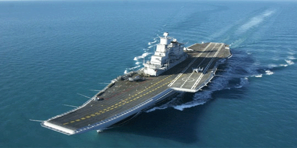 विक्रमादित्य पर आज फहरेगा तिरंगा